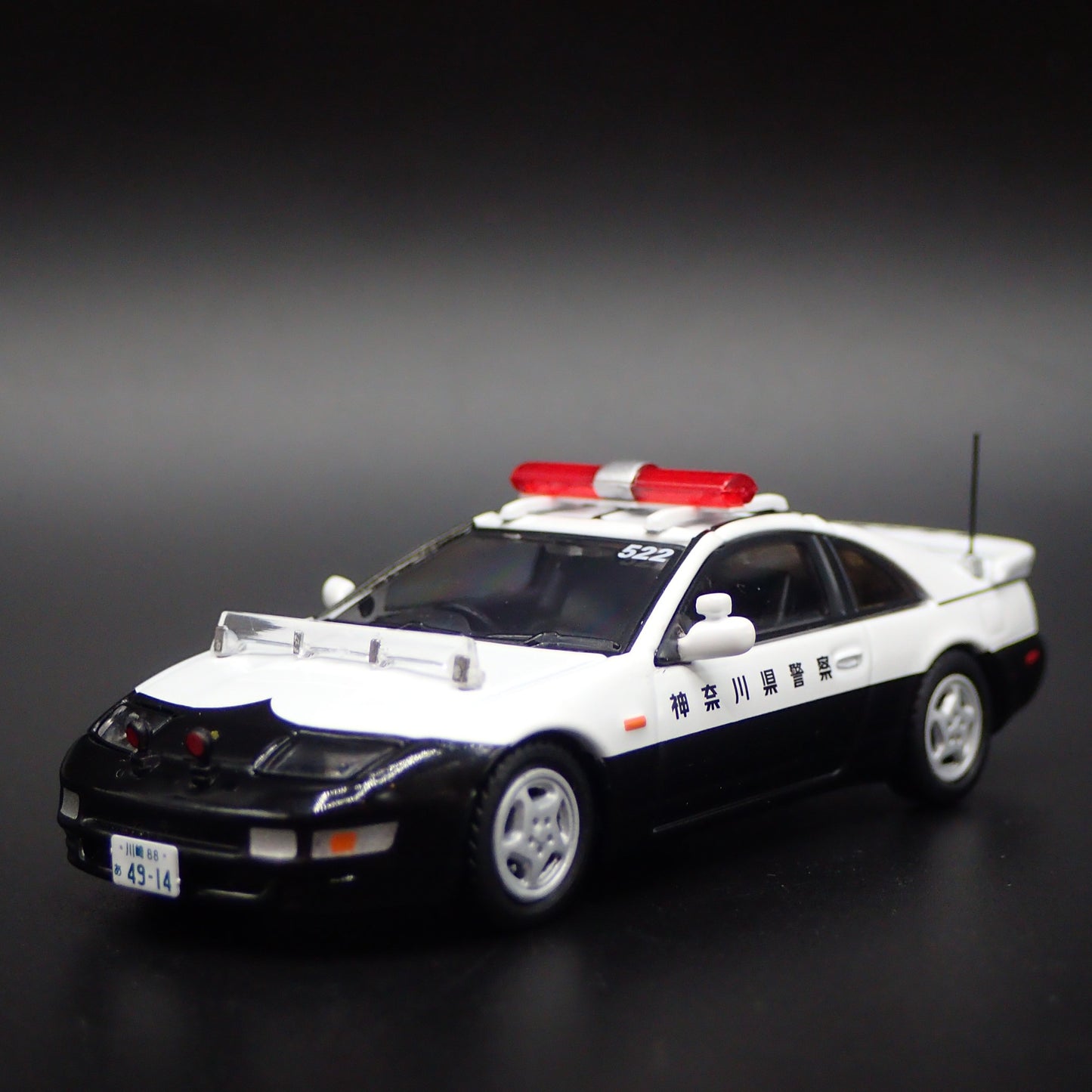 1989-2000 NISSAN FAIRLADY 300ZX Z32 JAPANESE POLICE 1:64 SCALE DIECAST MODEL CAR