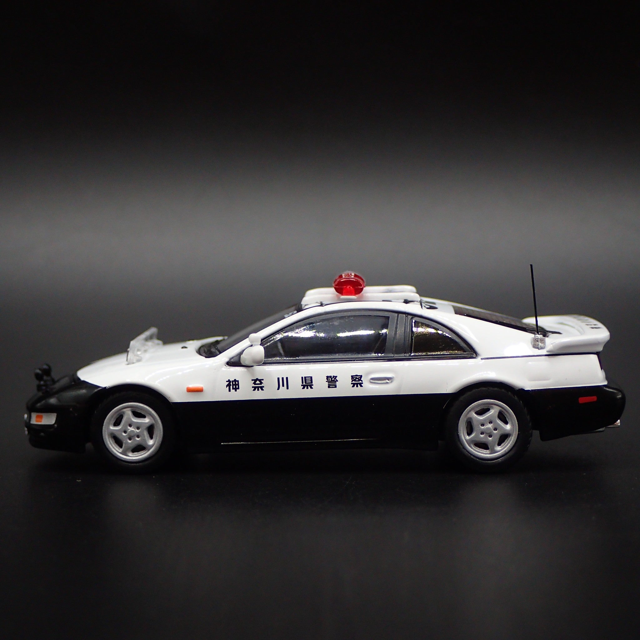1989-2000 NISSAN FAIRLADY 300ZX Z32 JAPANESE POLICE 1:64 SCALE