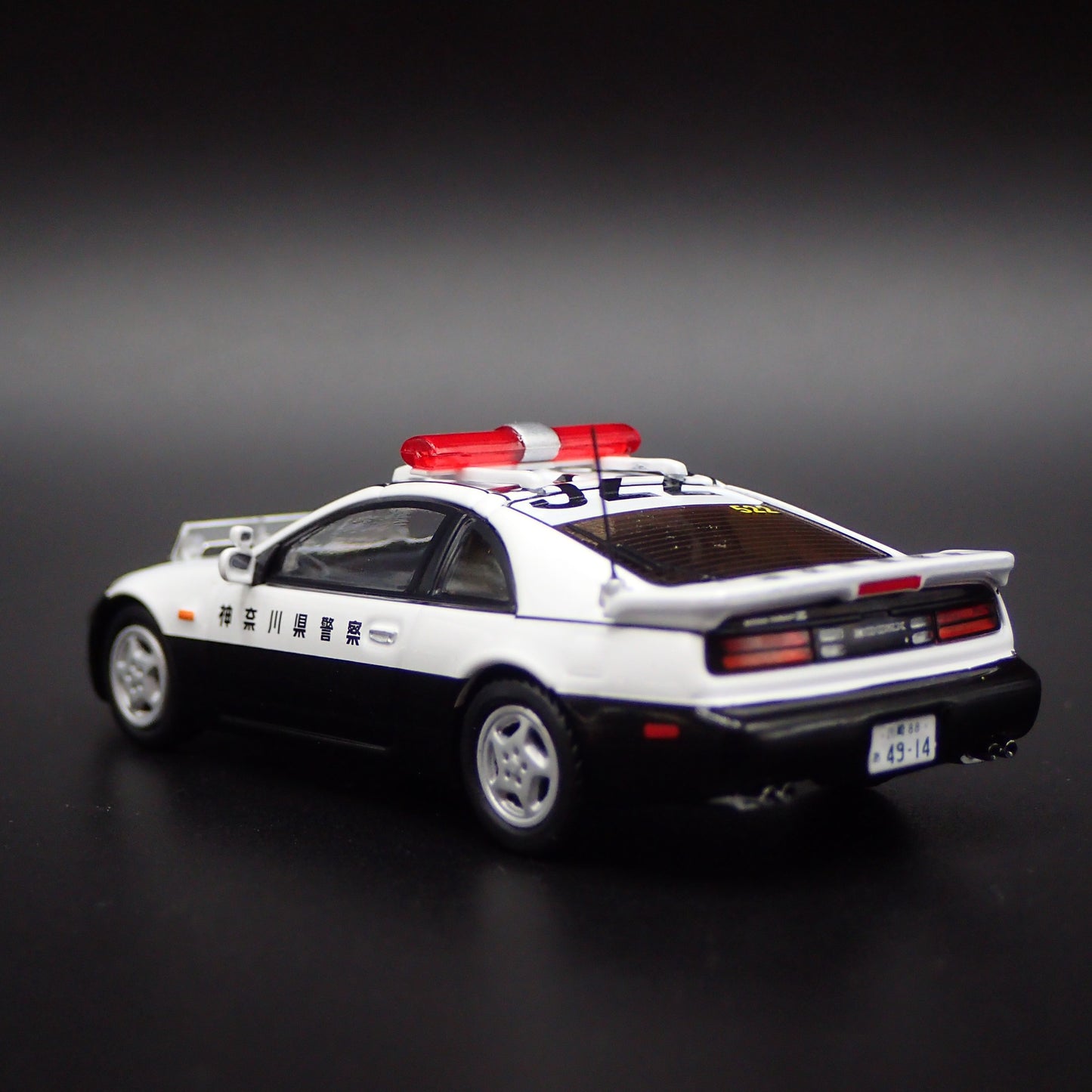 1989-2000 NISSAN FAIRLADY 300ZX Z32 JAPANESE POLICE 1:64 SCALE DIECAST MODEL CAR