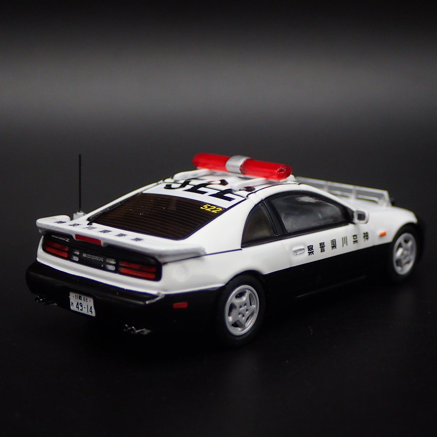 1989-2000 NISSAN FAIRLADY 300ZX Z32 JAPANESE POLICE 1:64 SCALE DIECAST MODEL CAR