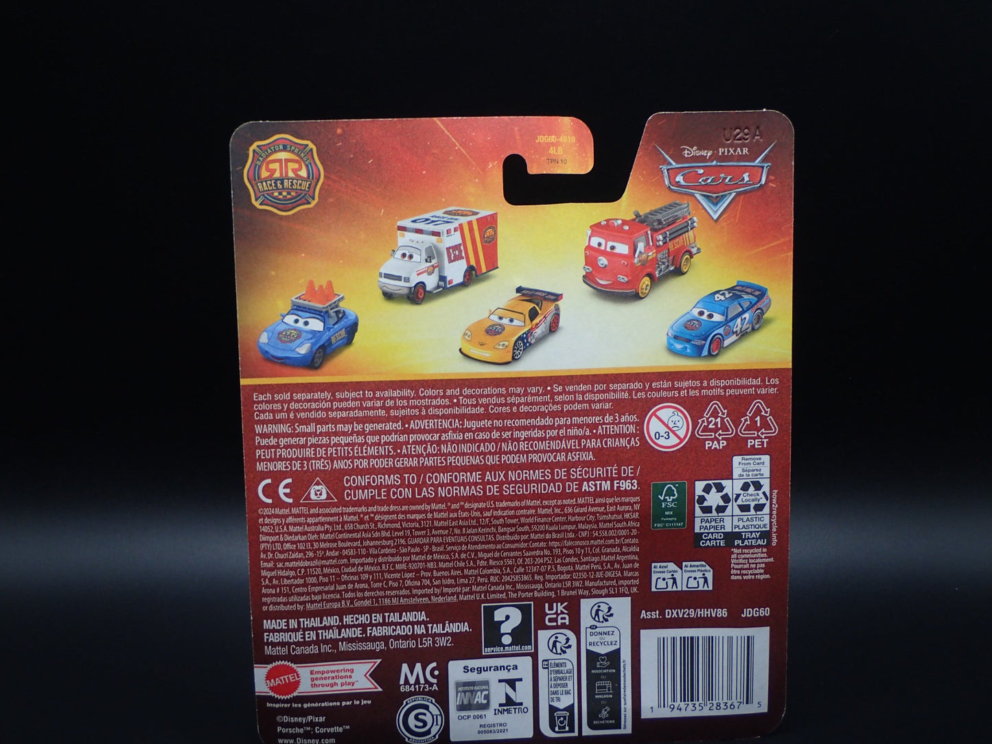 2025 DISNEY PIXAR CARS KATHY COPTER RADIATOR SPRINGS RACE & RESCUE MATTEL RARE