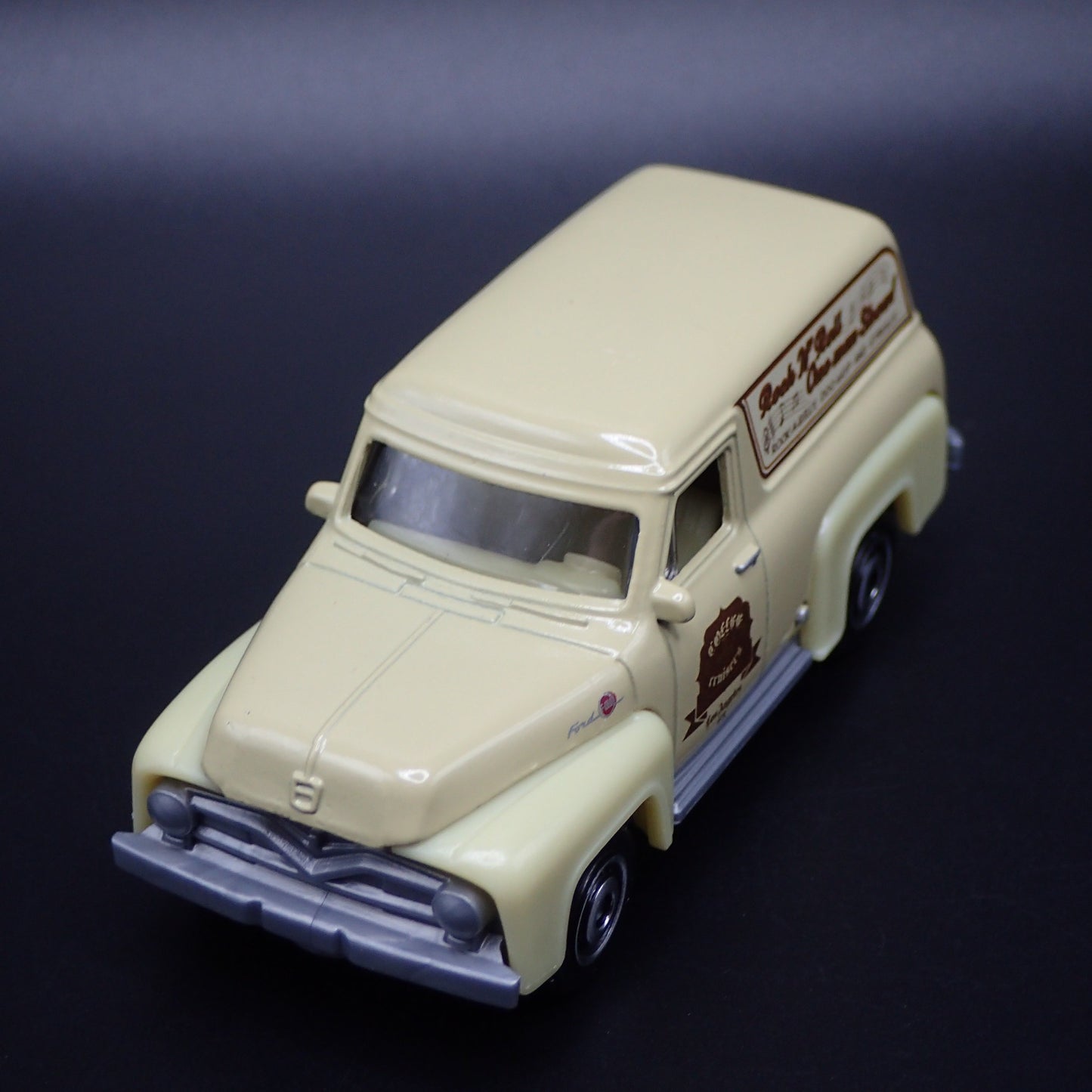 1955 55 FORD PANEL VAN ROCK A BILLY BAND 1:64 SCALE DIORAMA DIECAST MODEL CAR