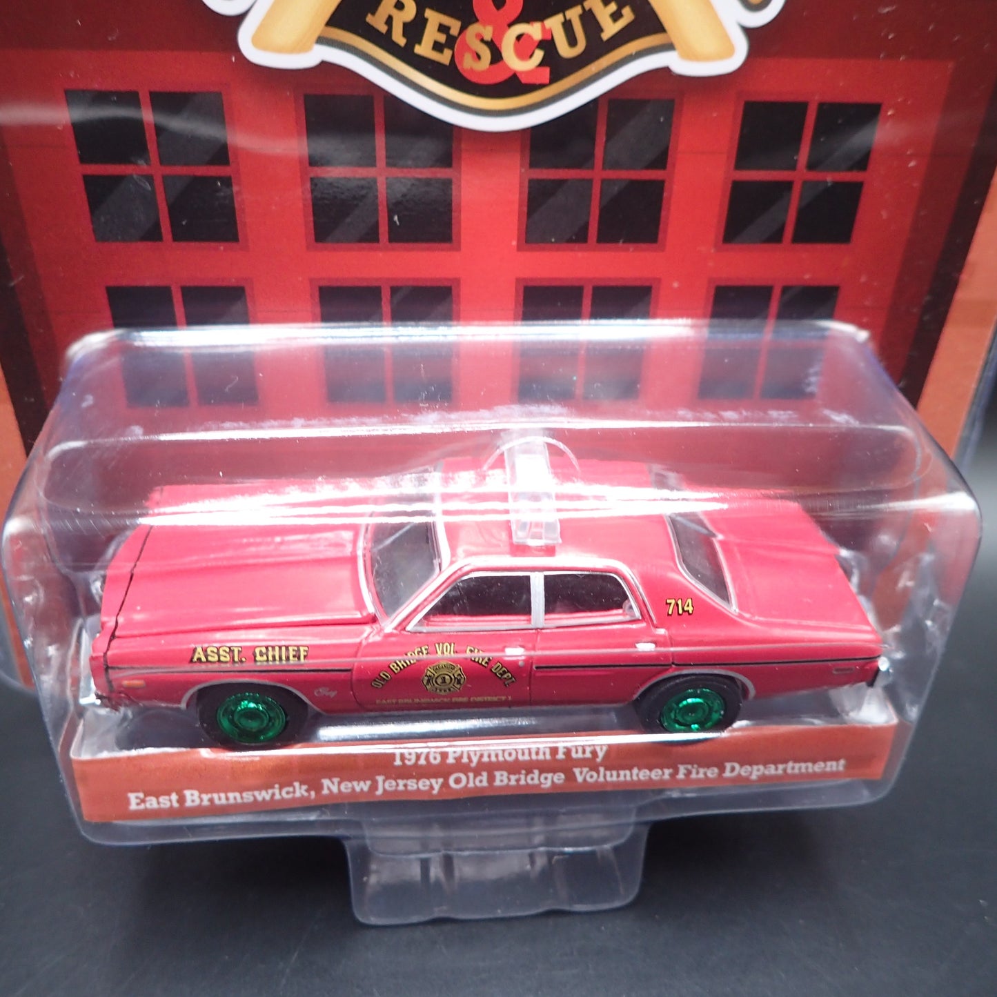 2024 GREENLIGHT GREEN MACHINE 1976 PLYMOUTH FURY EAST BRUNSWICK NJ FIRE RESCUE 4