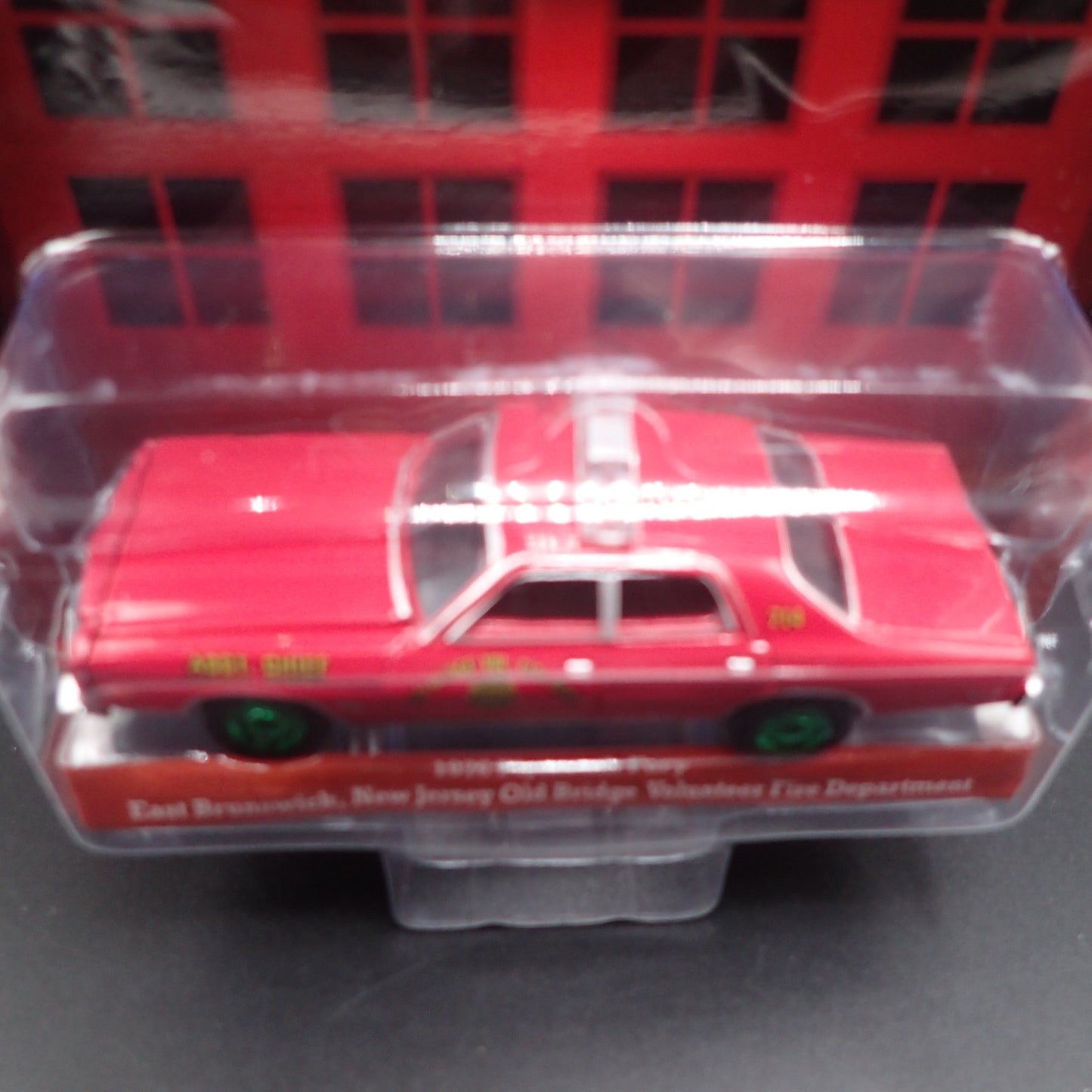 2024 GREENLIGHT GREEN MACHINE 1976 PLYMOUTH FURY EAST BRUNSWICK NJ FIRE RESCUE 4