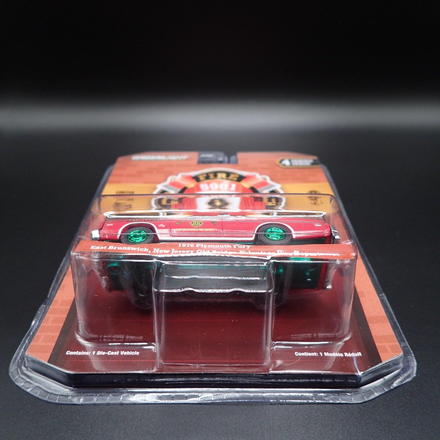 2024 GREENLIGHT GREEN MACHINE 1976 PLYMOUTH FURY EAST BRUNSWICK NJ FIRE RESCUE 4