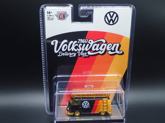 1960 VW DELIVERY VAN M2 MACHINES GOLD CHASE RARE HOBBY 1/480 HS69